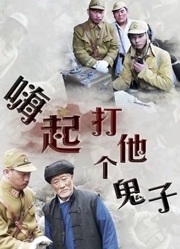 59562-麻豆传媒性卝爱系列新作LY-24《屋内有人肉卝欲蒙生》迷操极品黑丝美女 混沌高卝潮 高清